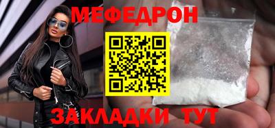 ешки Можга