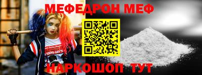 ешки Можга
