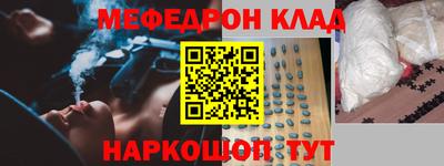 ешки Можга