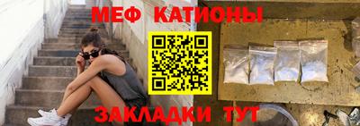марихуана Моздок