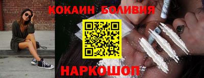 марихуана Моздок