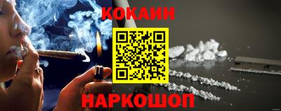 ешки Можга