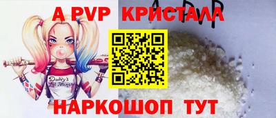 ешки Можга