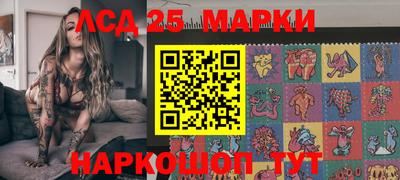 марихуана Моздок