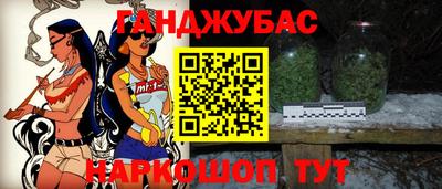 ешки Можга