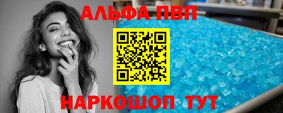 марихуана Моздок