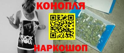 стафф Можайск