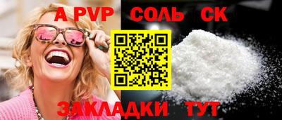 ешки Можга
