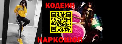 марихуана Моздок