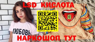 ешки Можга