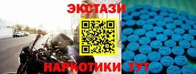 ешки Можга