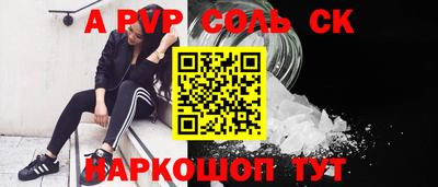 ешки Можга