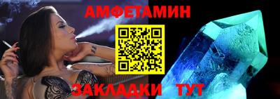 ешки Можга