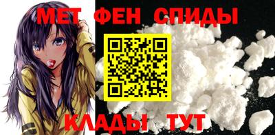 марихуана Моздок