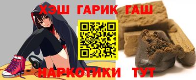 марихуана Моздок