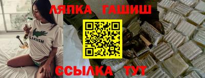 ешки Можга