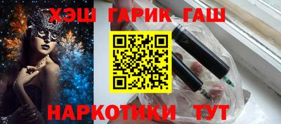 ешки Можга