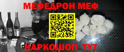 ешки Можга