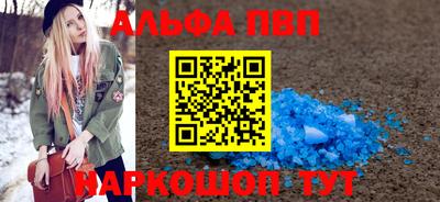 ешки Можга