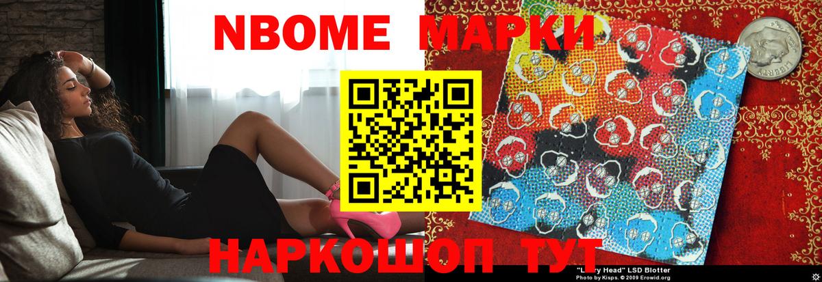 Лсд 25 экстази ecstasy Среднеуральск
